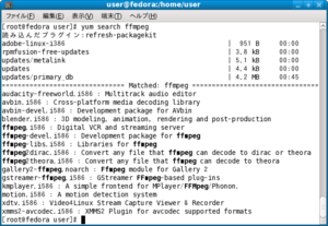 ffmpeg-search.png