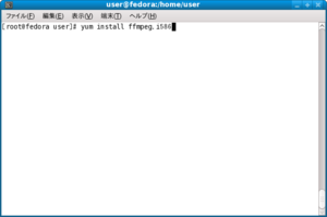 ffmpet-install.png