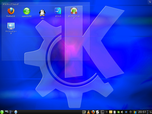 mydesktop.png