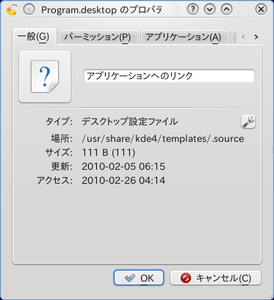 shortcut-icon-2.png