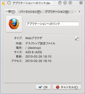 shortcut-icon-3.png